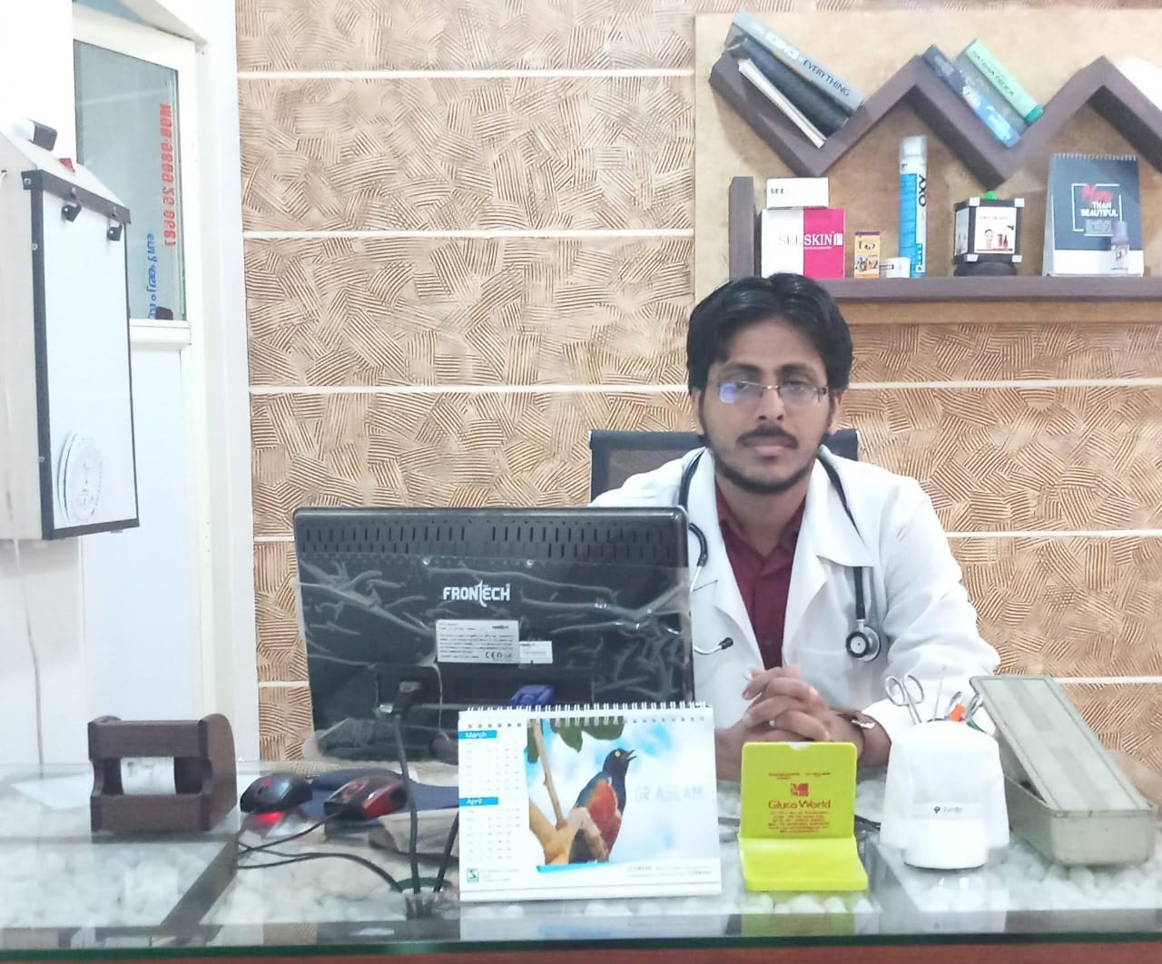 Medicare Homoeopathic Speciality Medical Centre