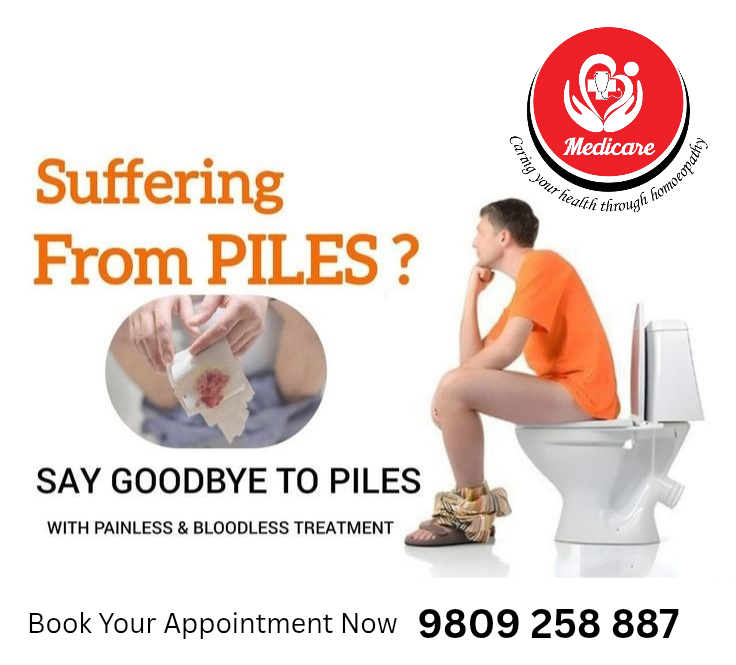 Medicare Homoeopathic Speciality Medical Centre